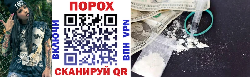 Купить  Новороссийск  АМФ Premium 