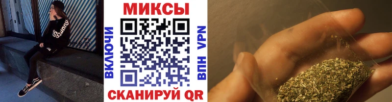 Купить где  Новороссийск  Бутират бутандиол 