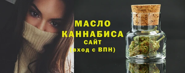 круглые Нягань